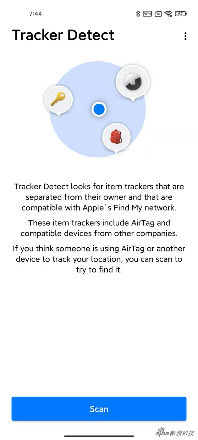 11Tracker Detect近期上線