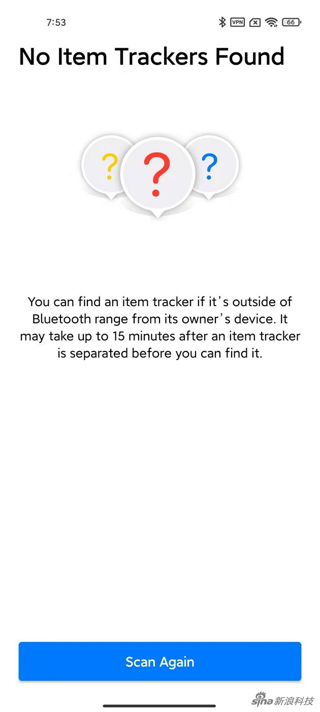 Tracker Detect功能其實(shí)很簡單，就是主動掃描