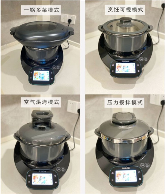 蘇泊爾主廚料理機(jī)，給“爸爸們”一個(gè)做飯的理由