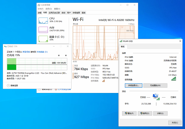 路由也能玩RGB? 華碩WiFi6路由RT-AX82U點評