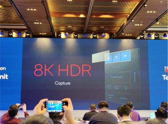 迎接8K超清時代！高通新驍龍8：支持8K HDR視頻錄制