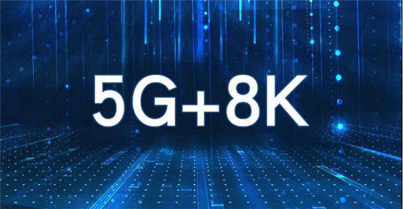 迎接8K超清時代！高通新驍龍8：支持8K HDR視頻錄制