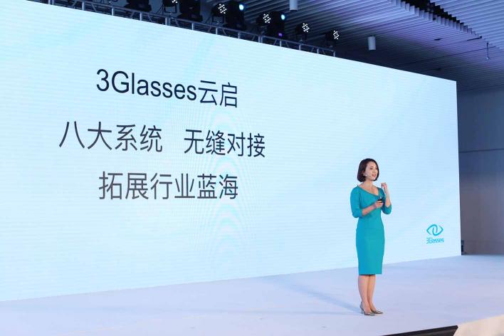 致敬「老兵」，王潔、中國VR和3Glasses的二十年