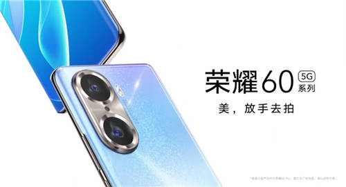 顏值影像全面超越oppo reno 7 榮耀60系列獲大量好評