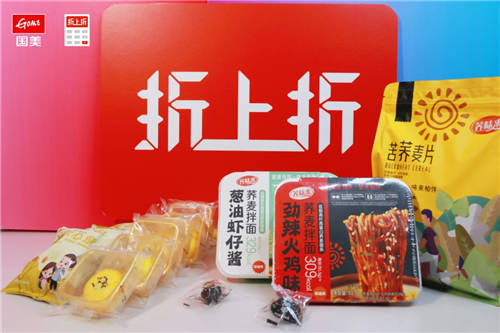 國美35周年慶，國美折上折以模式創(chuàng)新和科技創(chuàng)新為品牌找出新出路