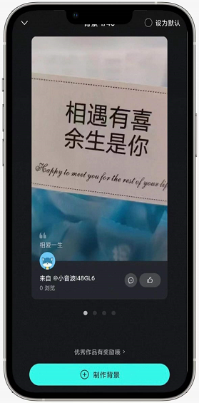 騰訊新推的免費(fèi)聽(tīng)歌良心音樂(lè) App？波點(diǎn)音樂(lè)體驗(yàn)