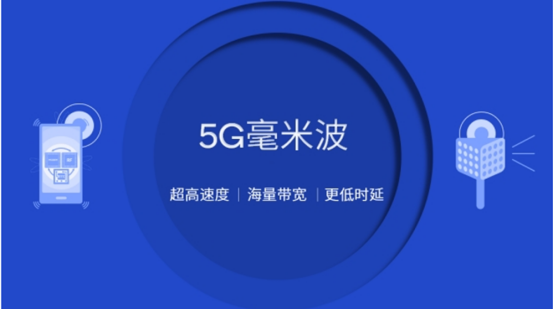 高通孟樸：2022年5G將釋放更多價值，造福社會與民眾