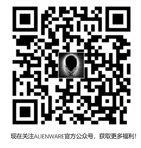 ALIENWARE X系列新品輕薄性能雙期待，空間變換也要?jiǎng)?chuàng)作不斷