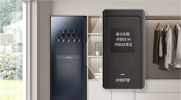 三星攜眾多家電定制化新品將亮相CES 2022 Bespoke Home陣容迎來(lái)新秀