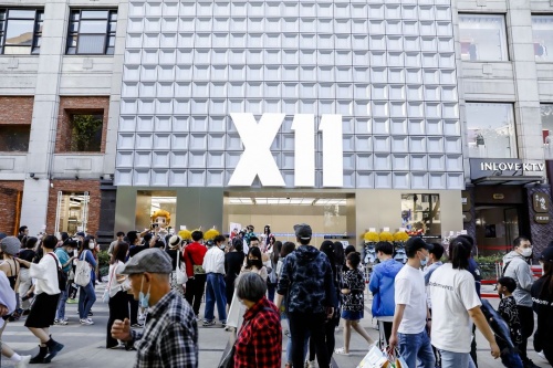 X11牽手模言工社 打造圈層IP生態(tài)鏈