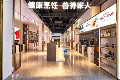 集成灶行業(yè)首家大國(guó)品牌企業(yè) 集成灶10大品牌帥豐電器展現(xiàn)了怎樣的責(zé)任擔(dān)當(dāng)