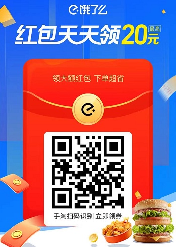 2022京東淘寶天貓年貨節(jié)活動什么時候開始 蘋果iPhone13年貨節(jié)大額優(yōu)惠券