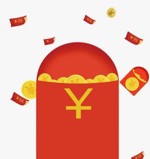 2022年淘寶年貨節(jié)紅包領(lǐng)取步驟