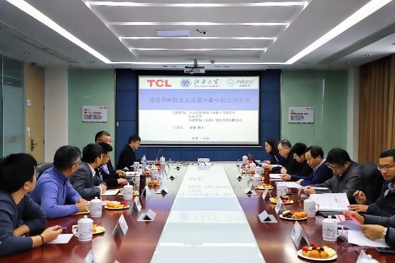 重新定義磁場保鮮，TCL“敢為不凡”首創(chuàng)分子保鮮科技