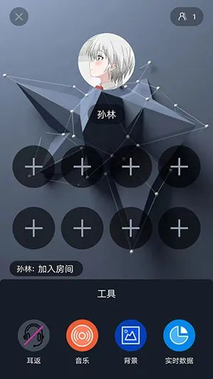 我用環(huán)信半天做好了一個(gè)語聊房App（附源碼）