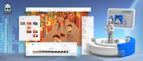 助力在線教育企業(yè)轉(zhuǎn)型，Cocos ICE 互動(dòng)課件編輯器新版本來襲
