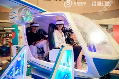 武威寒假去哪兒玩？ 新光廣場舉行VR航空航天體驗(yàn)展