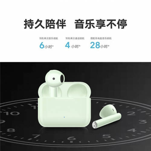 春節(jié)送禮物怎么選？榮耀親選Earbuds X2耳機顏值高還實用！