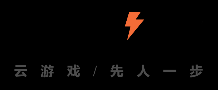 重新定義大屏！首批“騰訊先鋒云游戲官方認(rèn)證硬件產(chǎn)品” 揭曉！