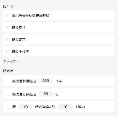 入局私域，社群營(yíng)銷到底怎么做？企業(yè)微信管理系統(tǒng)探馬SCRM手把手教你玩轉(zhuǎn)社群