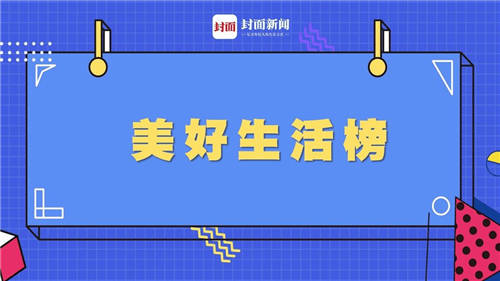 踐行社會責任，彰顯品牌價值，達達集團再獲多項年度大獎