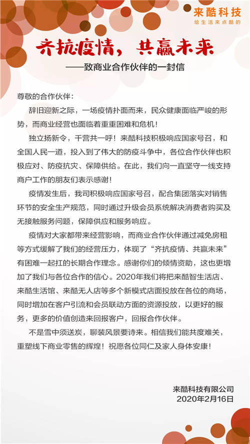 創(chuàng)業(yè)4年估值千億，每年?duì)I收增速漲200%，這家“獨(dú)角獸”逆勢(shì)崛起