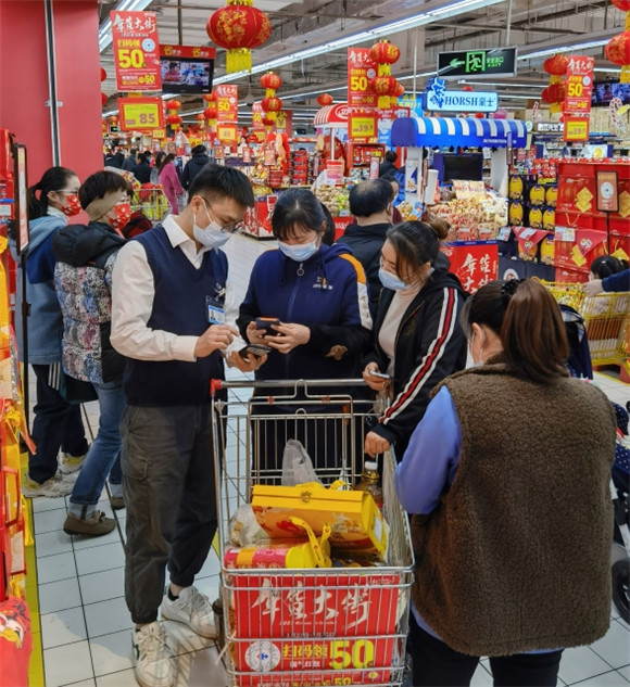 春節(jié)年俗大盤點，送禮購物就上家樂福！