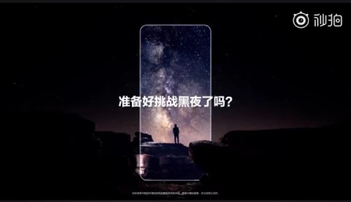 懸念即將揭曉！三星Galaxy新一代旗艦新品發(fā)布會(huì)終極猜想