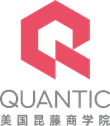 現(xiàn)代MBA領(lǐng)軍—QUANTIC美國昆藤商學(xué)院 第一期Q資訊電子雜志刊登了