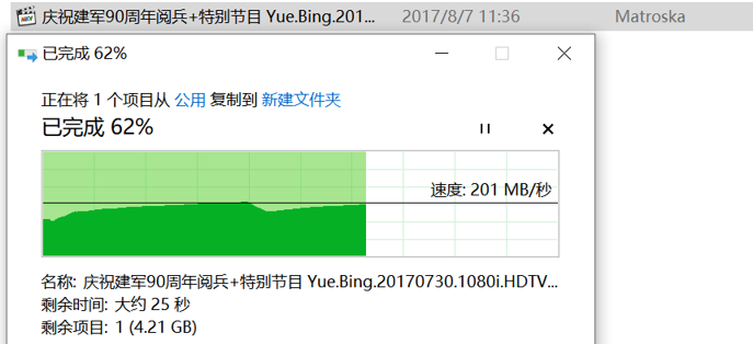 實戰(zhàn)用華碩AX86U解決家庭網(wǎng)絡(luò)卡頓痛點