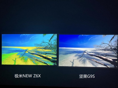 高級又走心的情人節(jié)禮物：堅果G9S vs 極米New Z6X，愛TA就送更好的！