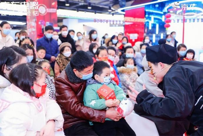 正月十五鬧元宵！京東MALL、京東超體線下精彩活動(dòng)火爆開(kāi)展