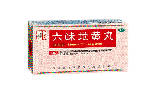 “仲景健康節(jié)”抽取虎年驚喜好禮！宛西制藥與你一起守護(hù)健康