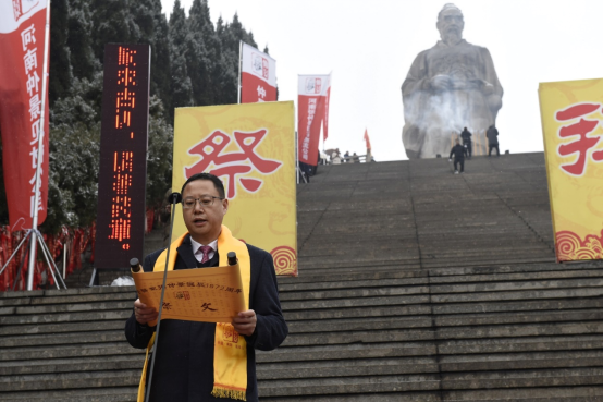 中國(guó)處方飄海外，中華藥香代代傳，仲景誕辰1872周年紀(jì)念舉行