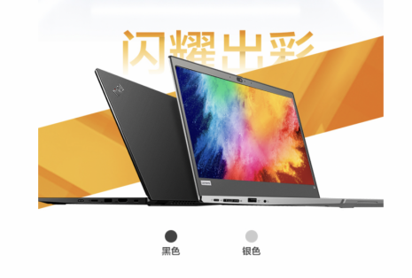 ThinkPad爆款直降！商務(wù)人士首選！