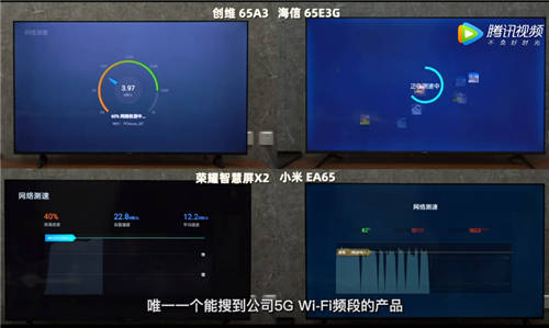 小米電視橫評成績不佳 “參數(shù)沒輸過 體驗(yàn)沒贏過”話鋒再起