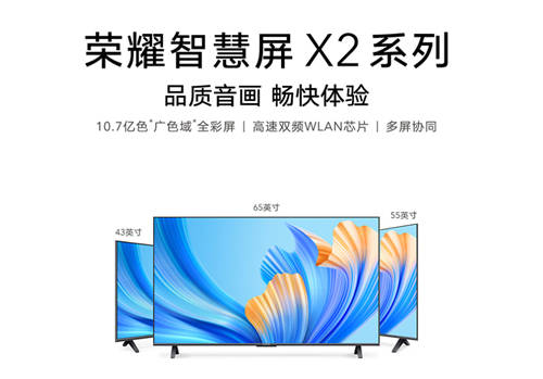 新時(shí)代品牌之戰(zhàn) 小米電視狀態(tài)堪憂(yōu)