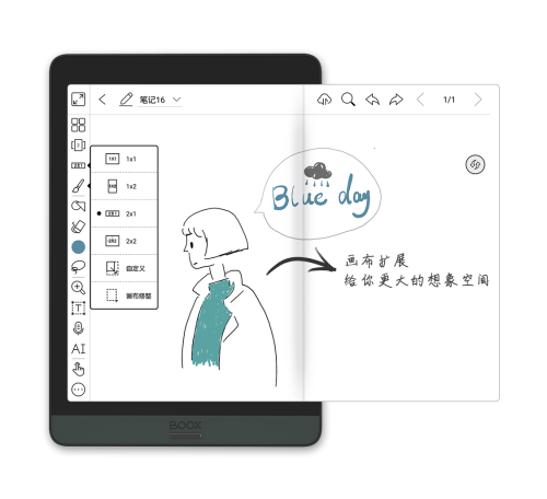 文石BOOX新一代彩色電紙書Nova3 Color，真彩色，真護(hù)眼！