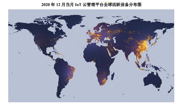 商米科技打造物聯(lián)網(wǎng)出海樣本，助力全球數(shù)字經(jīng)濟(jì)轉(zhuǎn)型