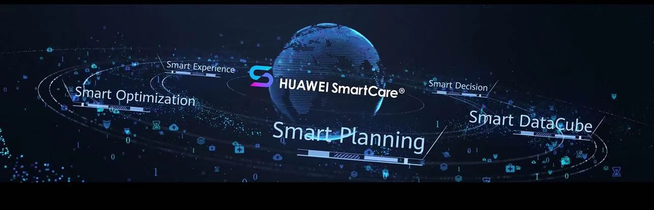 HUAWEI SmartCare®全新升級(jí)