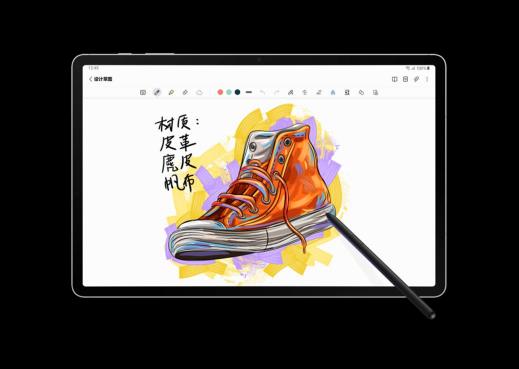 沿革經(jīng)典 開(kāi)創(chuàng)未來(lái) 三星Galaxy Tab S8系列正式上市