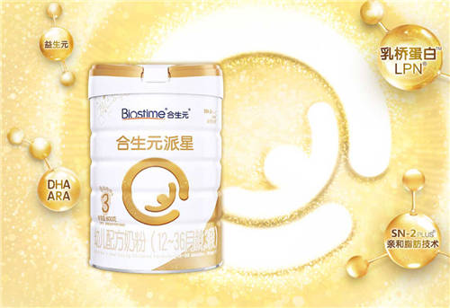 乳橋蛋白究竟是何物？為何火爆寶媽圈