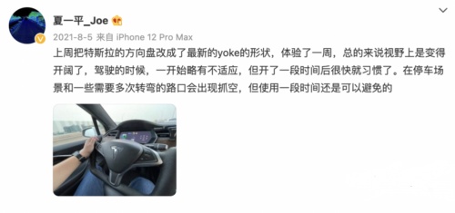 「汽車機(jī)器人」是什么？集度汽車即將為我們揭曉答案