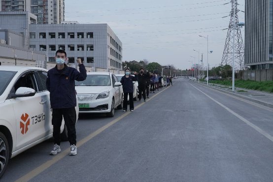 T3出行南京特別行動(dòng)車隊(duì)再啟動(dòng) 助力東山街道“戰(zhàn)疫”