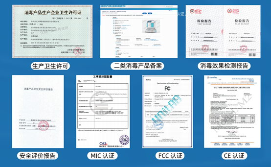 馳援上海疫情，這家科技企業(yè)在行動