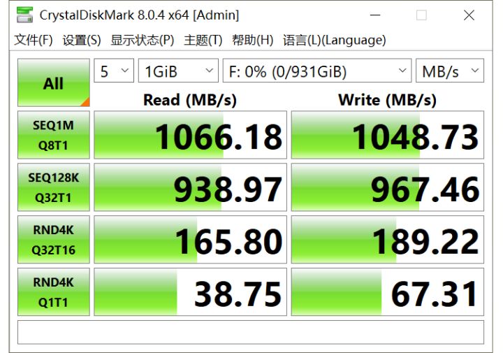 速度快，容量大，又便宜的PSSD怎么選？鎧俠XD10移動(dòng)固態(tài)硬盤值得入手