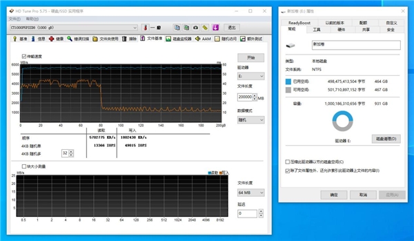 英睿達(dá)P5 Plus 1T評測：原廠176層3D閃存點燃性能之火