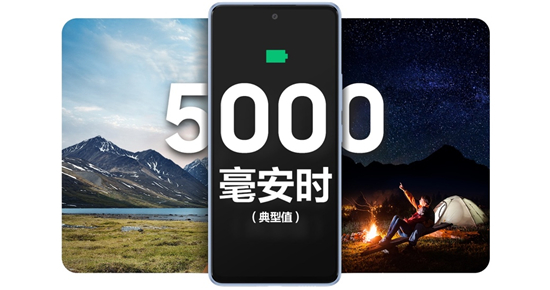 從外觀顏值到內(nèi)在實(shí)力，三星Galaxy A53 5G內(nèi)外皆有料