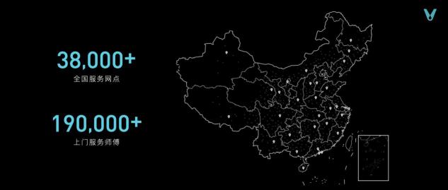 云米科技攜全新1=N44全屋智能方案，刷新高端全屋智能家居新體驗