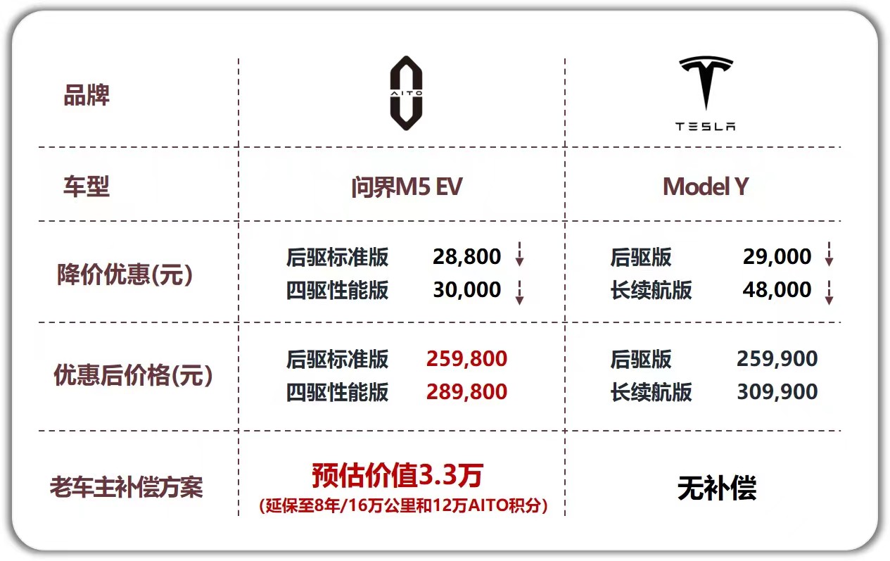 微信圖片_20230113104728.jpg